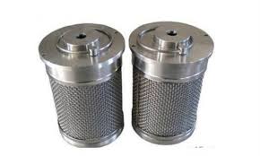 Tips for Using Punched Plate Composite Filter Cartridges