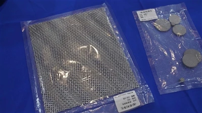 How to maintain and replace the filter membrane?