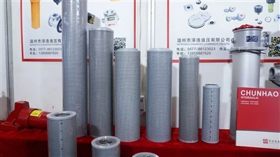 What are the new technologies of industrial oil filtration?