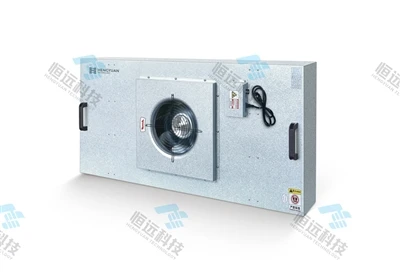 Fan Filtration Unit (HFU Series) – Low Noise for Microenvironment Purification