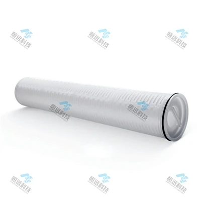 HYPALL Large Flow Water Filter Element (PALL Replacement)