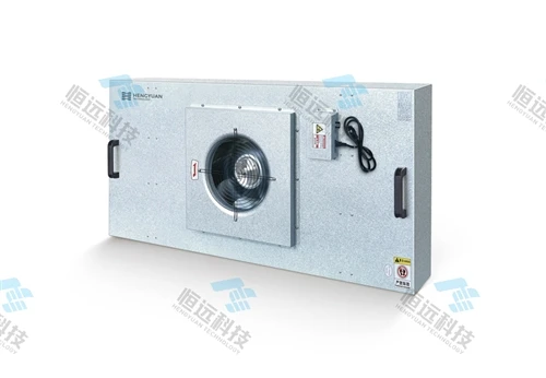 HFU Series Fan Filtration Unit Cleanroom HEPA Fan Filter Unit FFU Equipment