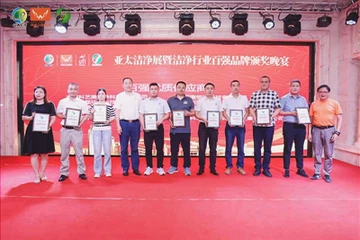 Henan Hengyuan Technology Co., Ltd. Appeared in The 7th Asia-Pacific Clean Technology And Equipme...