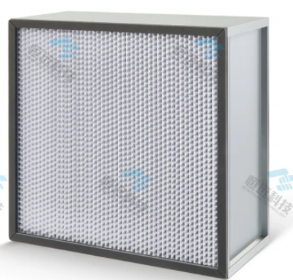 Partitioned High-Efficiency Air Filter、High-Dust-Capacity、Clean Workshop Purification suppliers