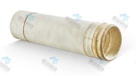 High-Temp Chemical Fiber Needle Punched PPS/PTFE Filter Material suppliers