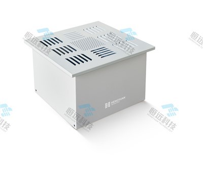HGB/HWB Series High Efficiency Air Supply Outlet For Cleanroom Terminal Filtration