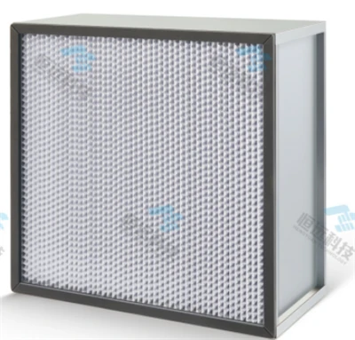 HGB Series Partitioned High Efficiency Air Filter