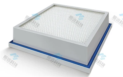 HYW Series Liquid Tank Type High Efficiency Air Filter For Clean Rooms