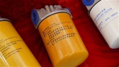 The Rotary Oil-gas Separator