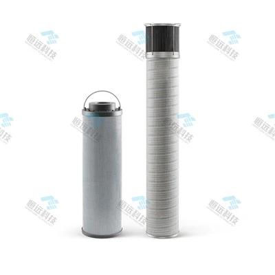 Wind Power Gearbox Oil Filter Element Series Flame-Retardant & Corrosion-Resistant For Turbine Lubrication