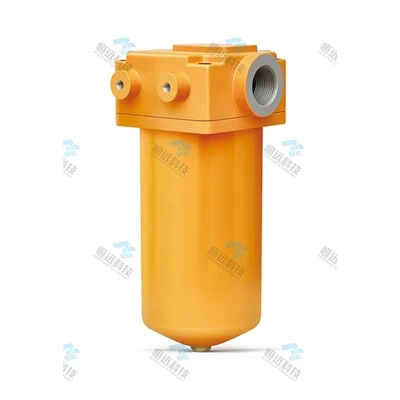 WU/XU Series Hydraulic Oil Suction Filter