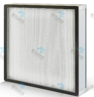 Without‑Partition High Efficiency Particulate Air Filter Clean‑room Terminal Air Filter